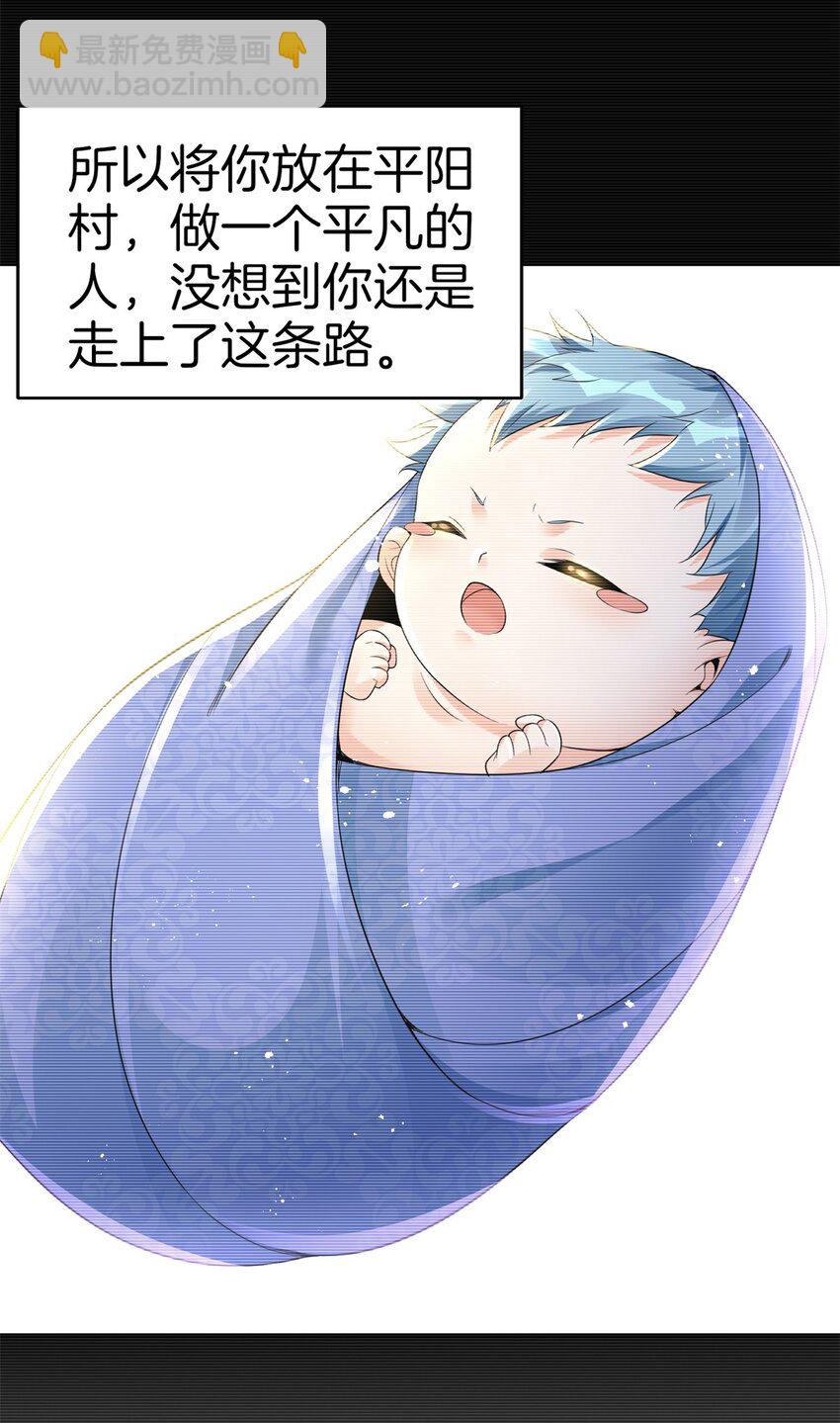 003 监工翠花-第4话