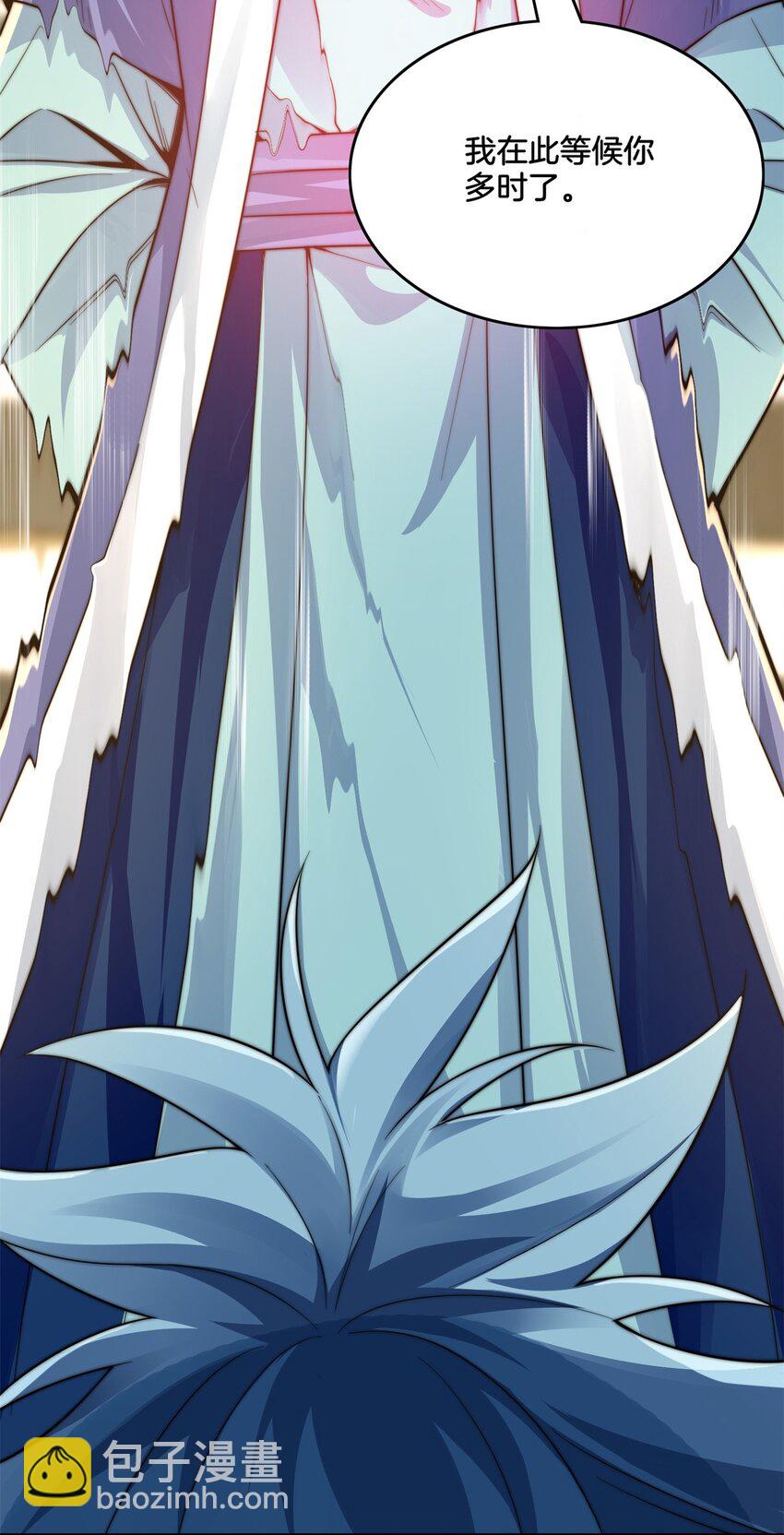 003 监工翠花-第4话