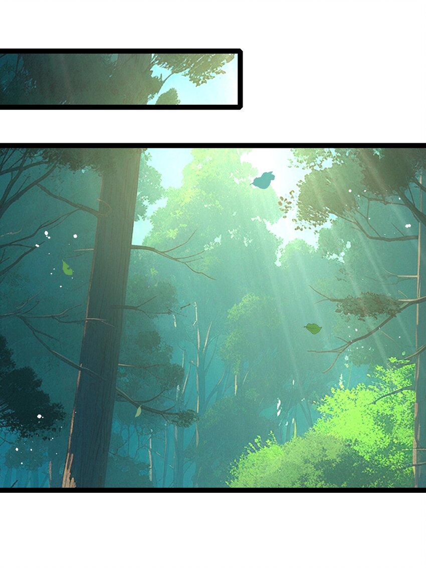 29 禁地归来-第30话