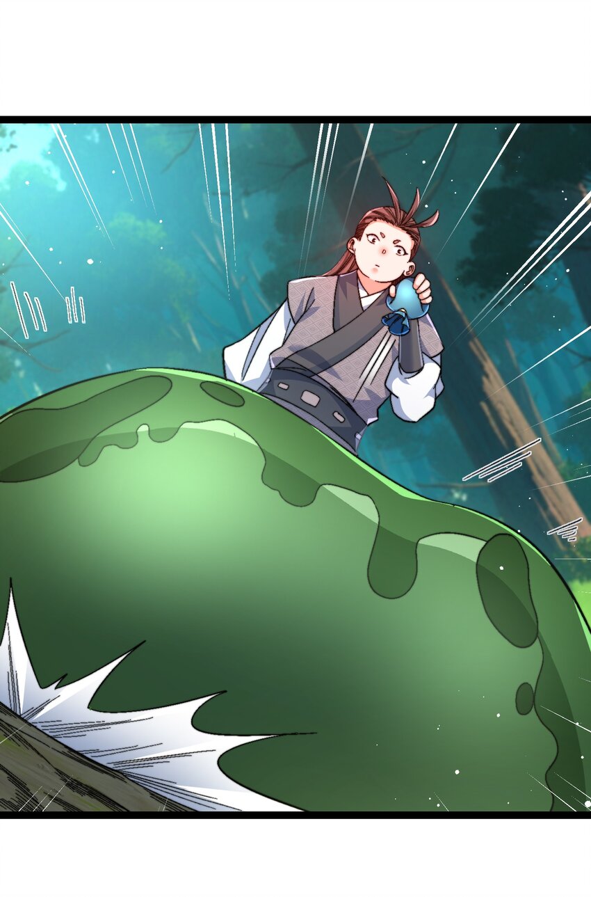 29 禁地归来-第30话