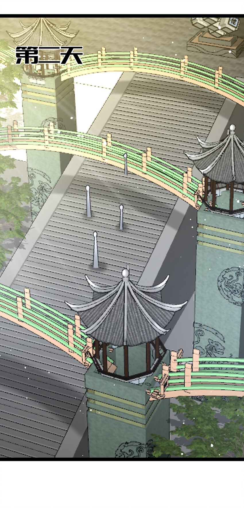 35 朱烨公子-第36话