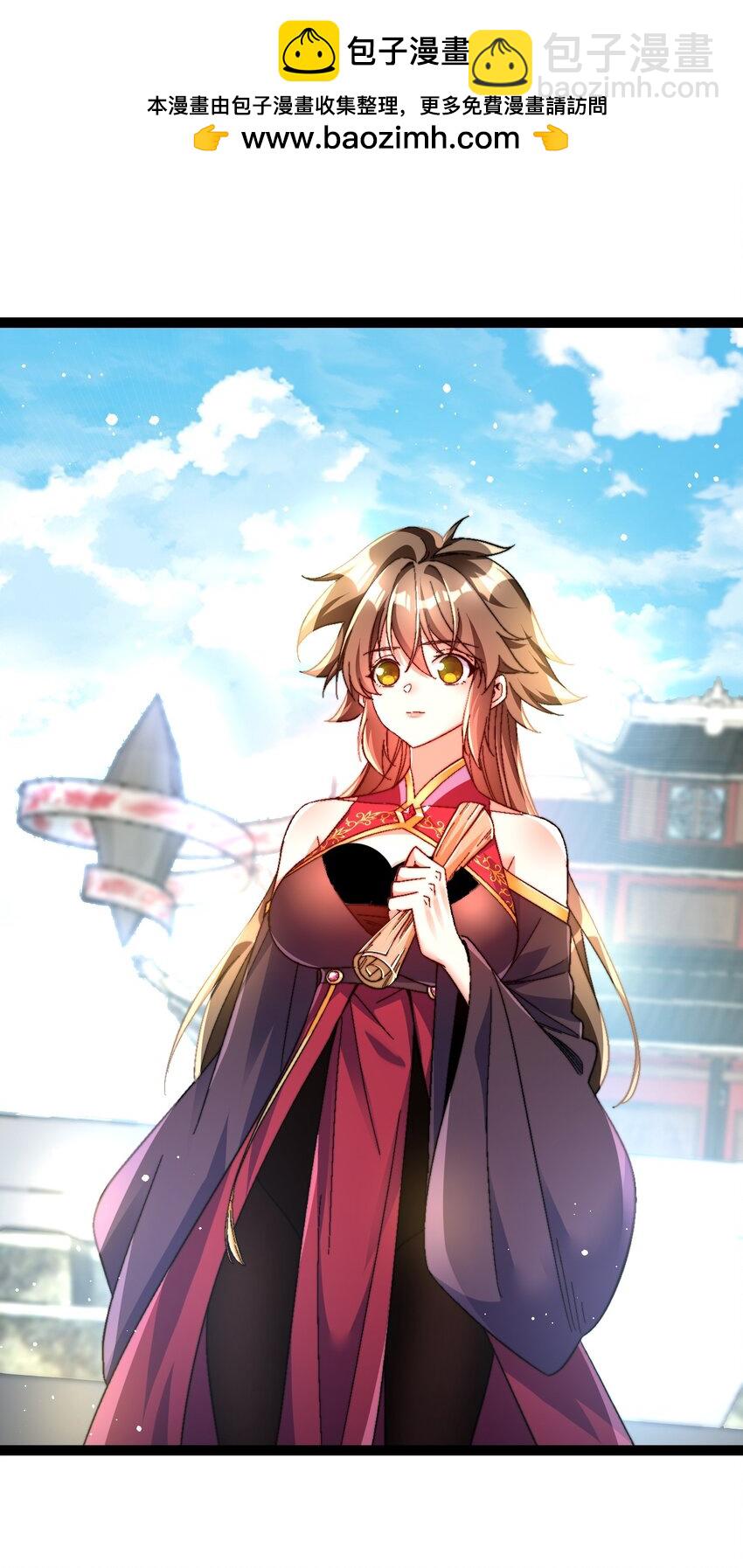 35 朱烨公子-第36话