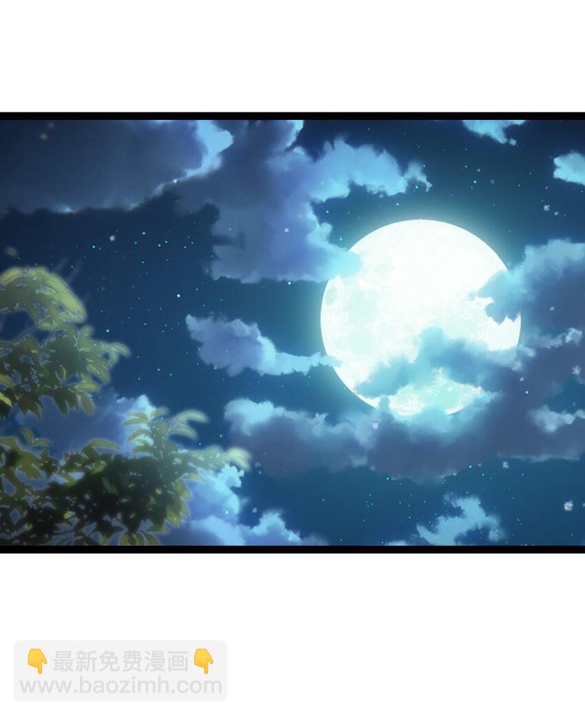 37 新的任务-第38话