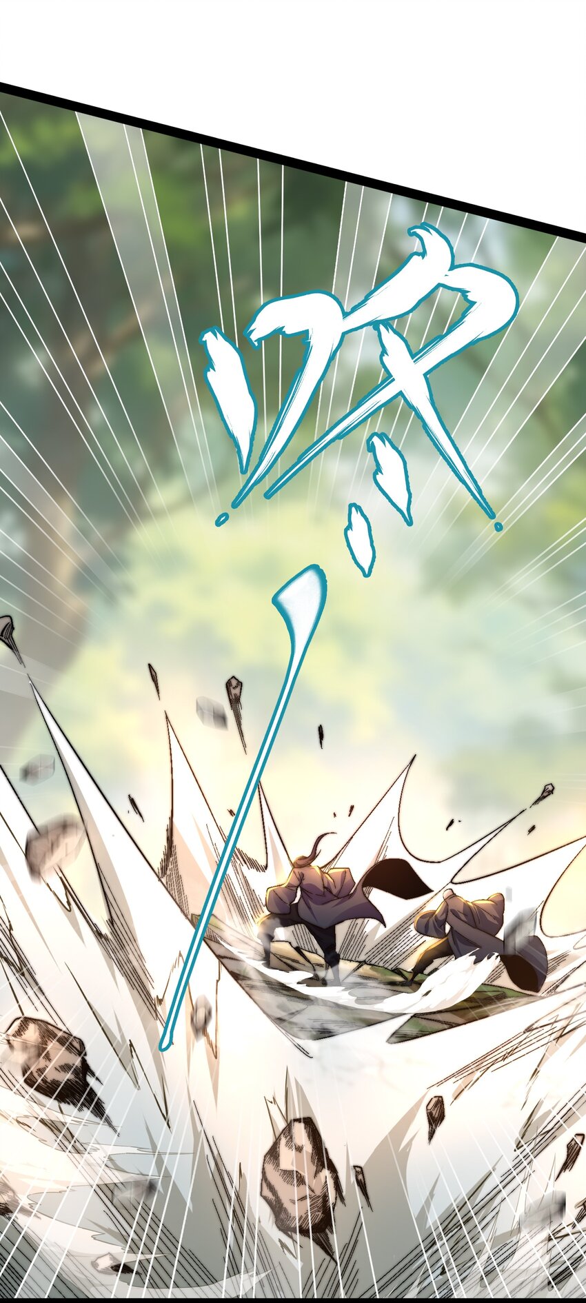 39 驴子出击-第40话