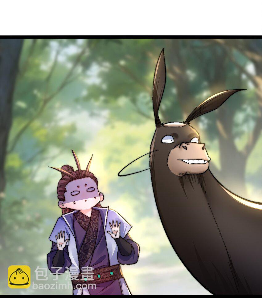 39 驴子出击-第40话