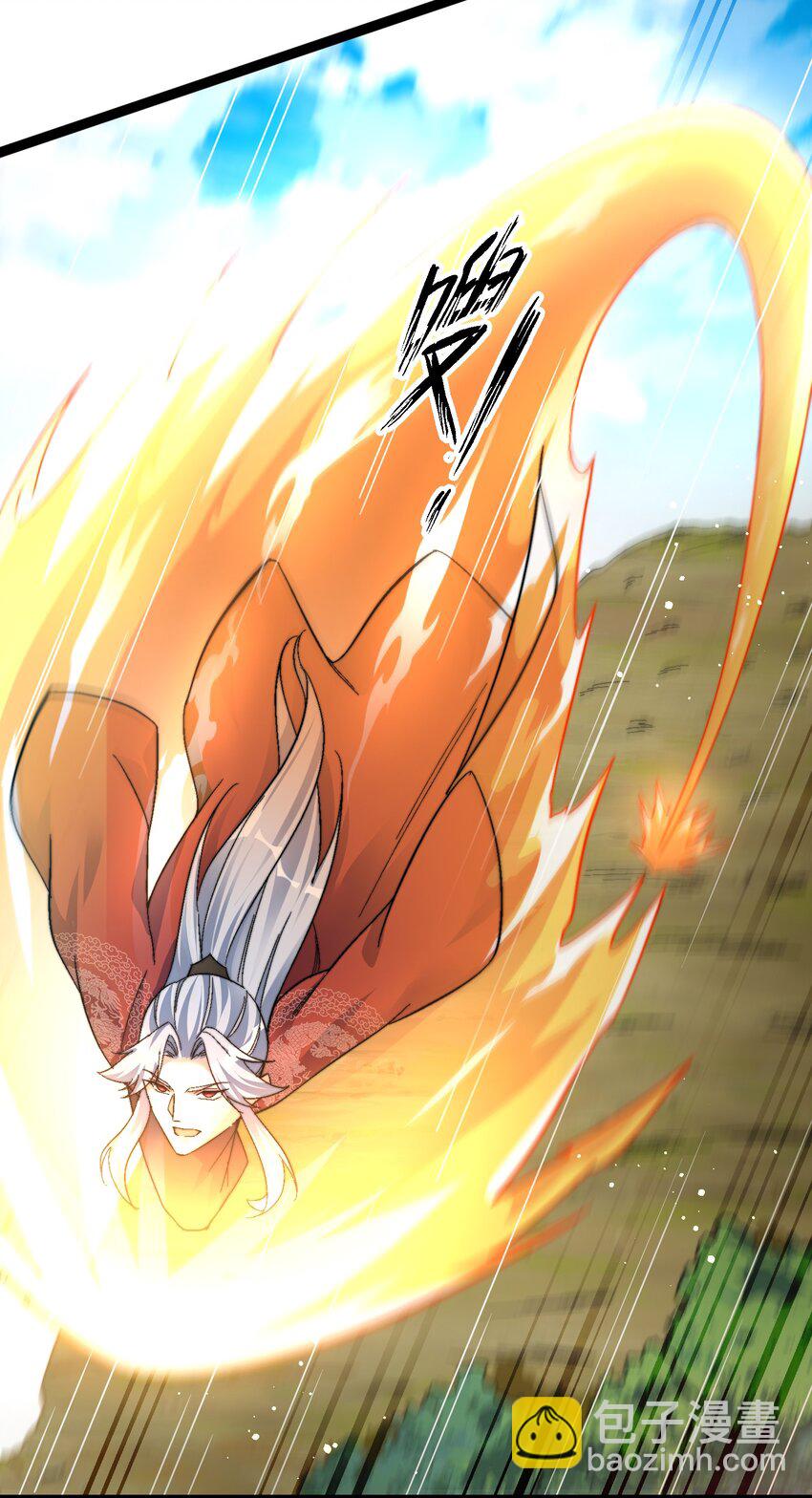 41 你算老几-第42话