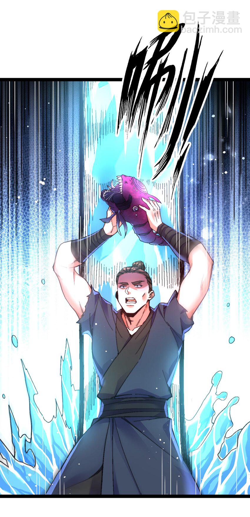 41 你算老几-第42话