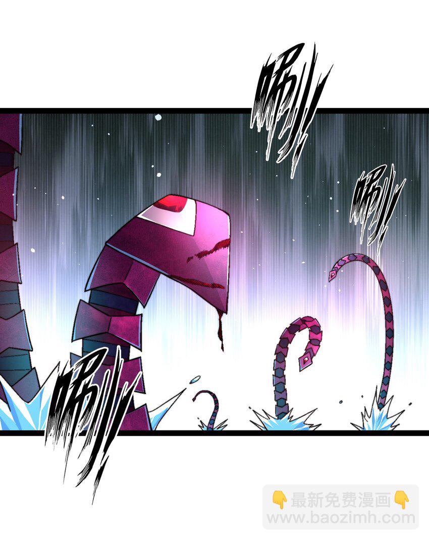 41 你算老几-第42话