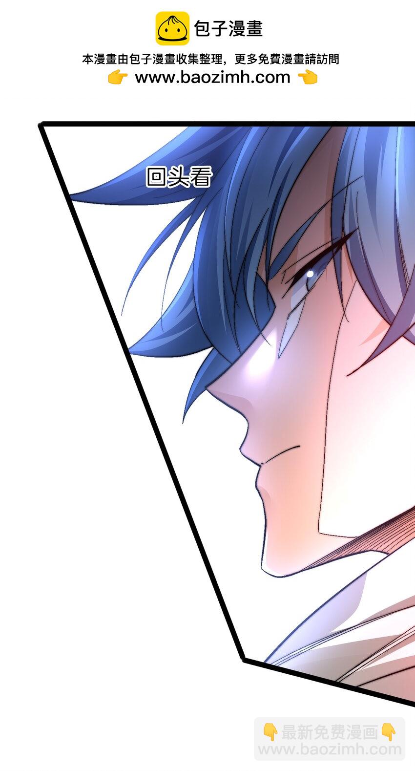 41 你算老几-第42话