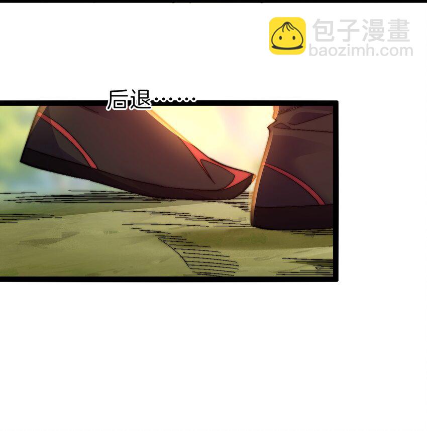 41 你算老几-第42话