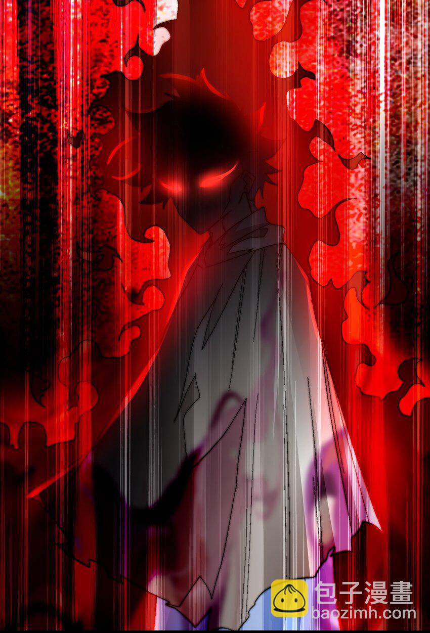 41 你算老几-第42话