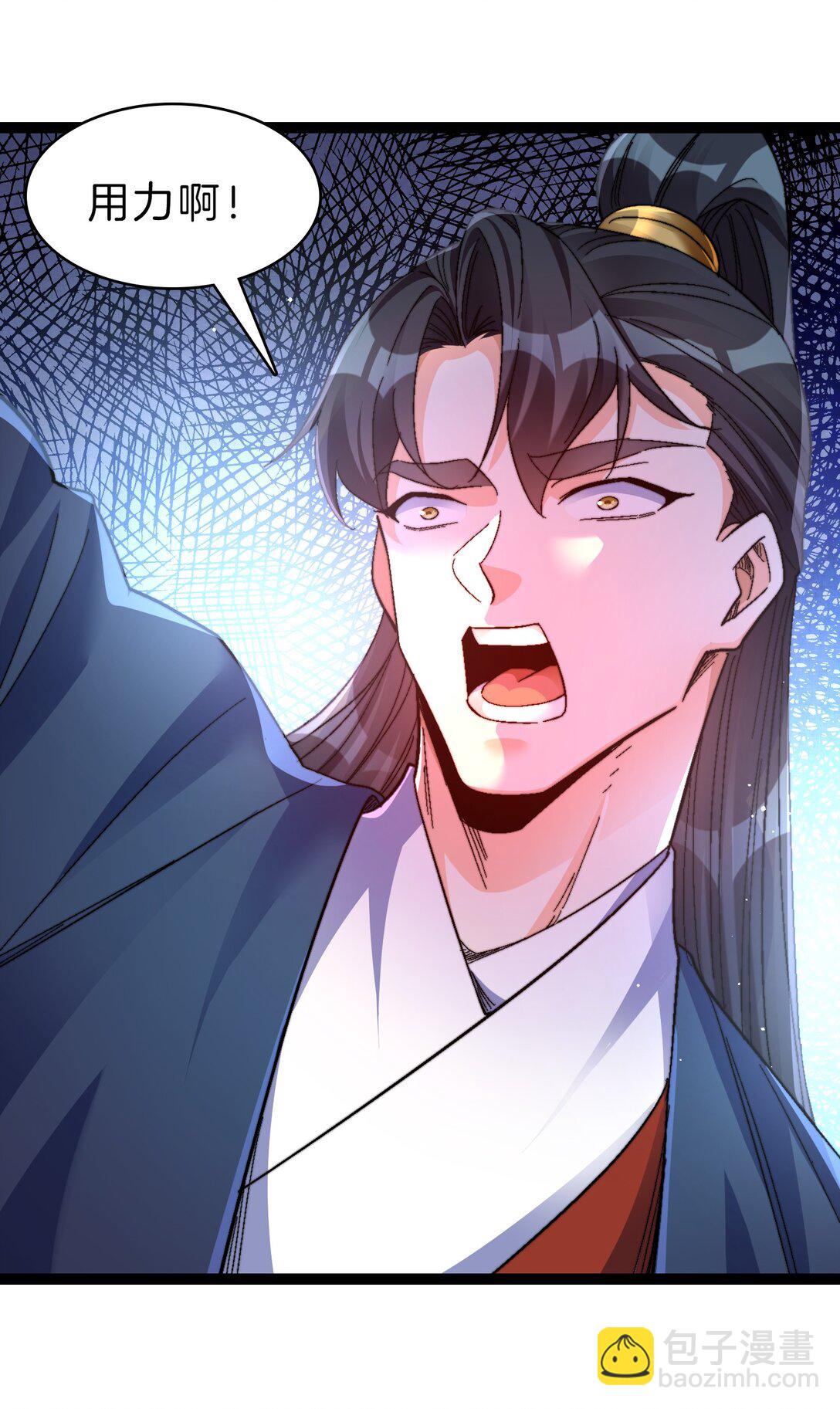 43 坠入深渊-第44话