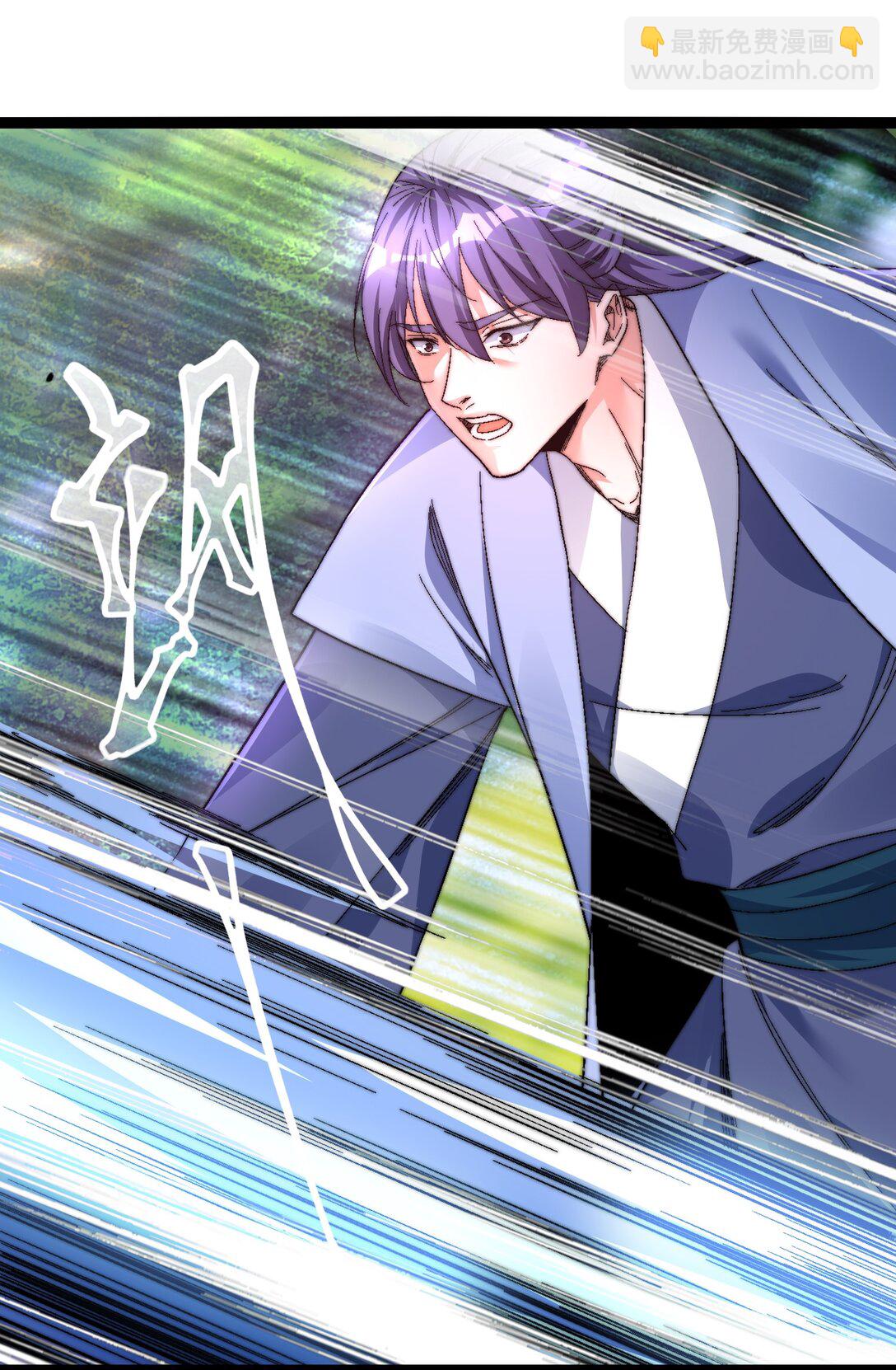 43 坠入深渊-第44话