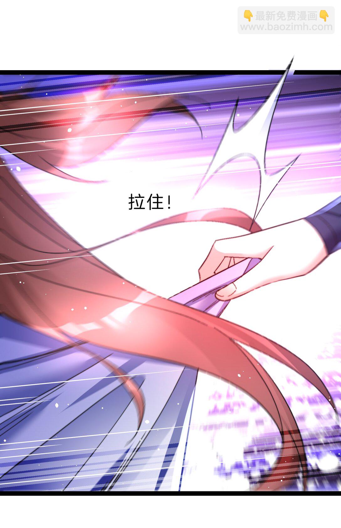 43 坠入深渊-第44话