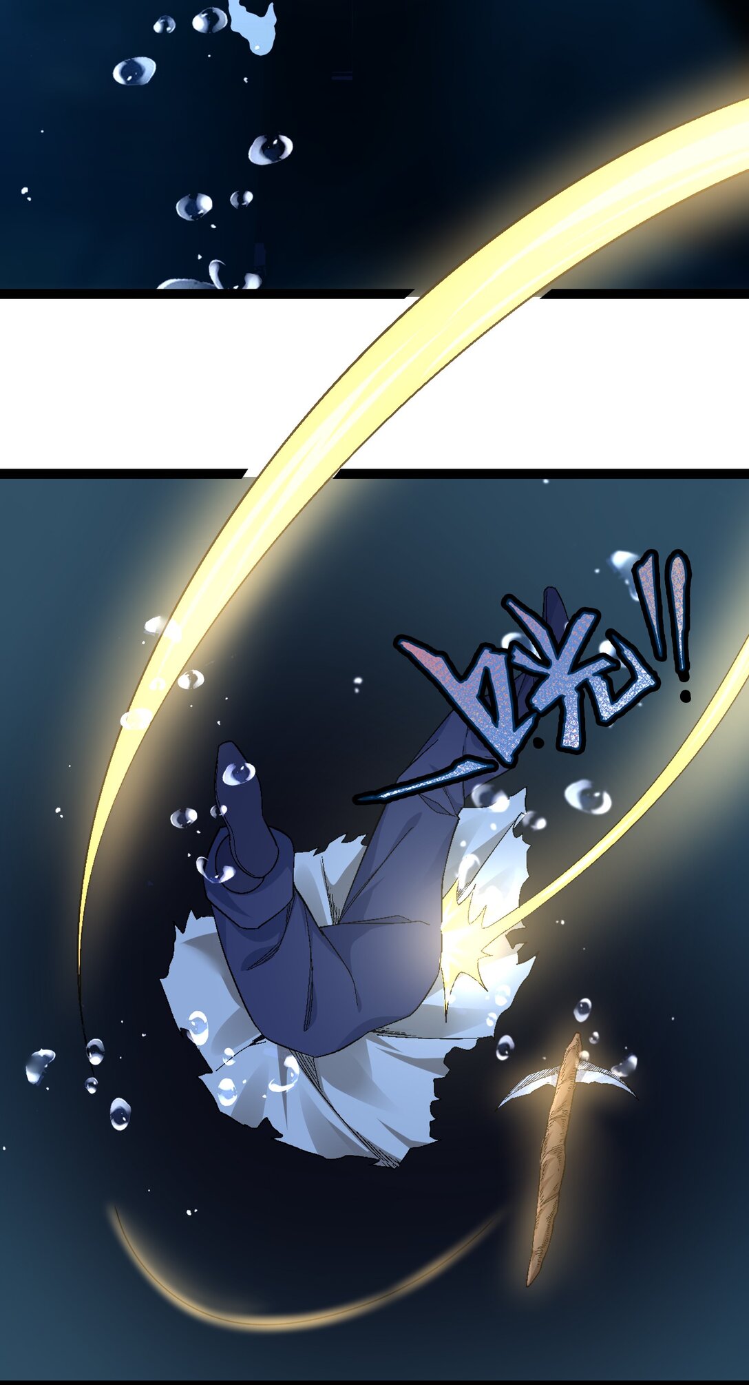 43 坠入深渊-第44话