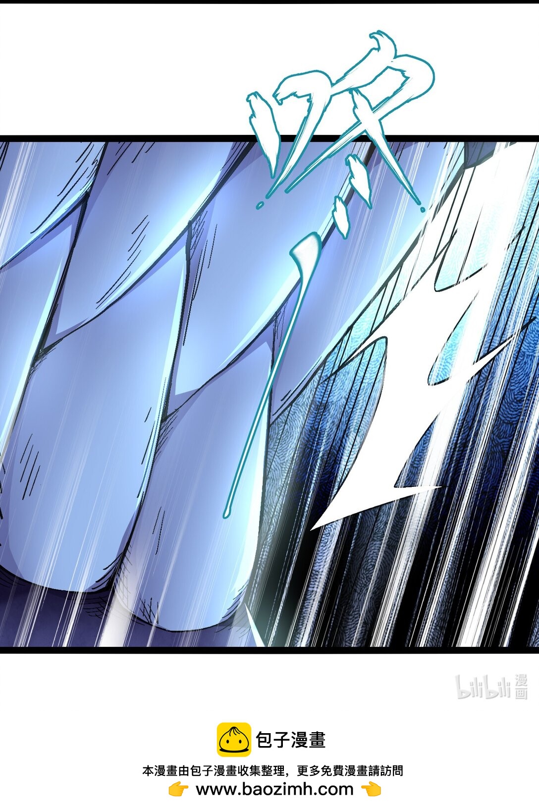 43 坠入深渊-第44话