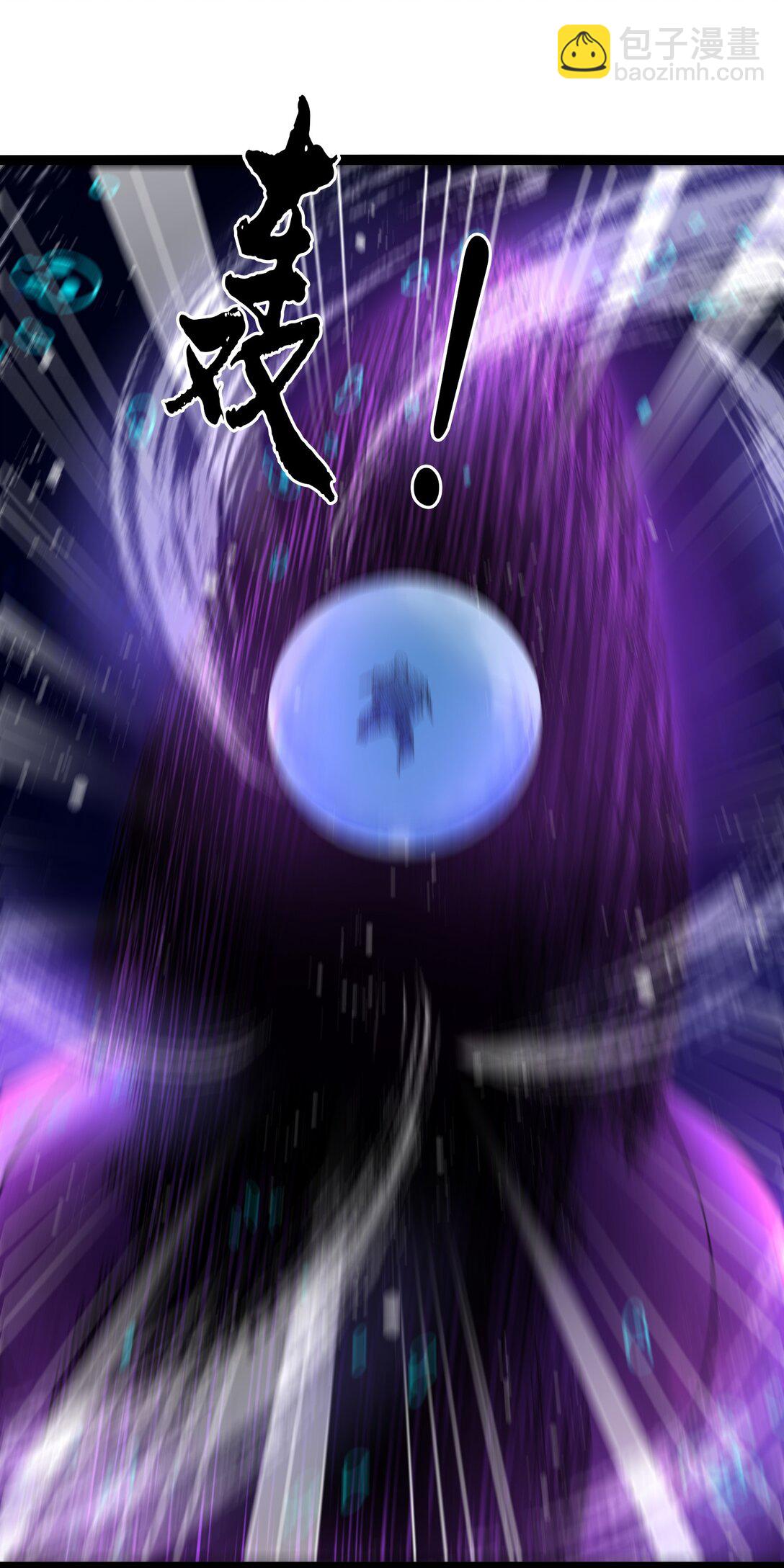 43 坠入深渊-第44话