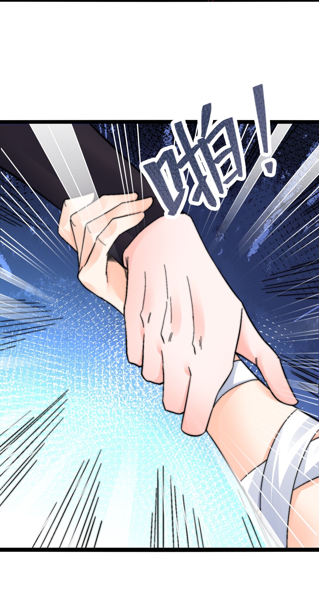 43 坠入深渊-第44话