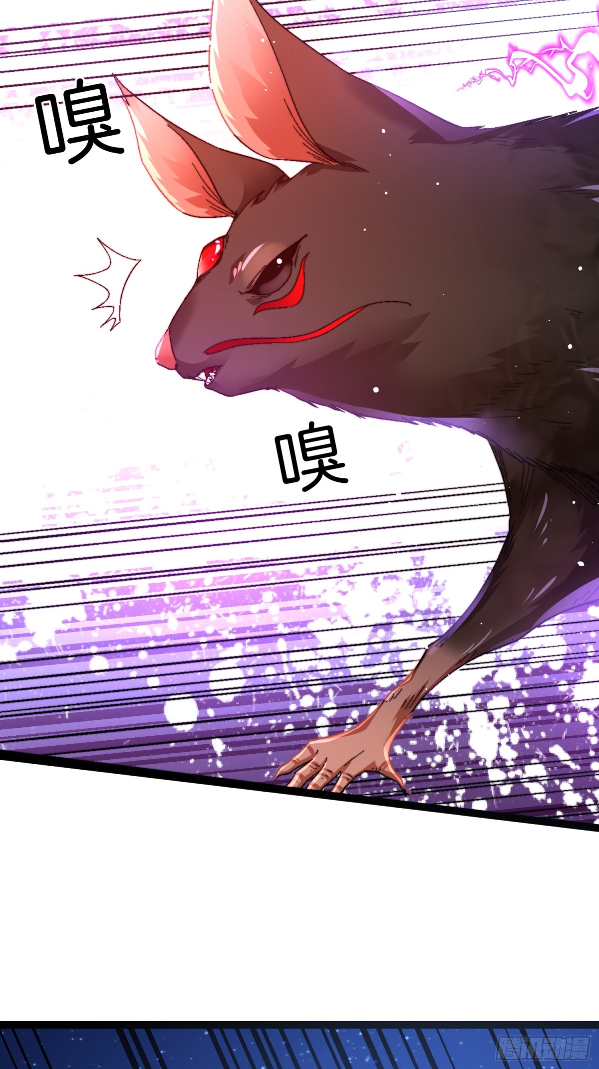 47-月黑杀人夜-第48话