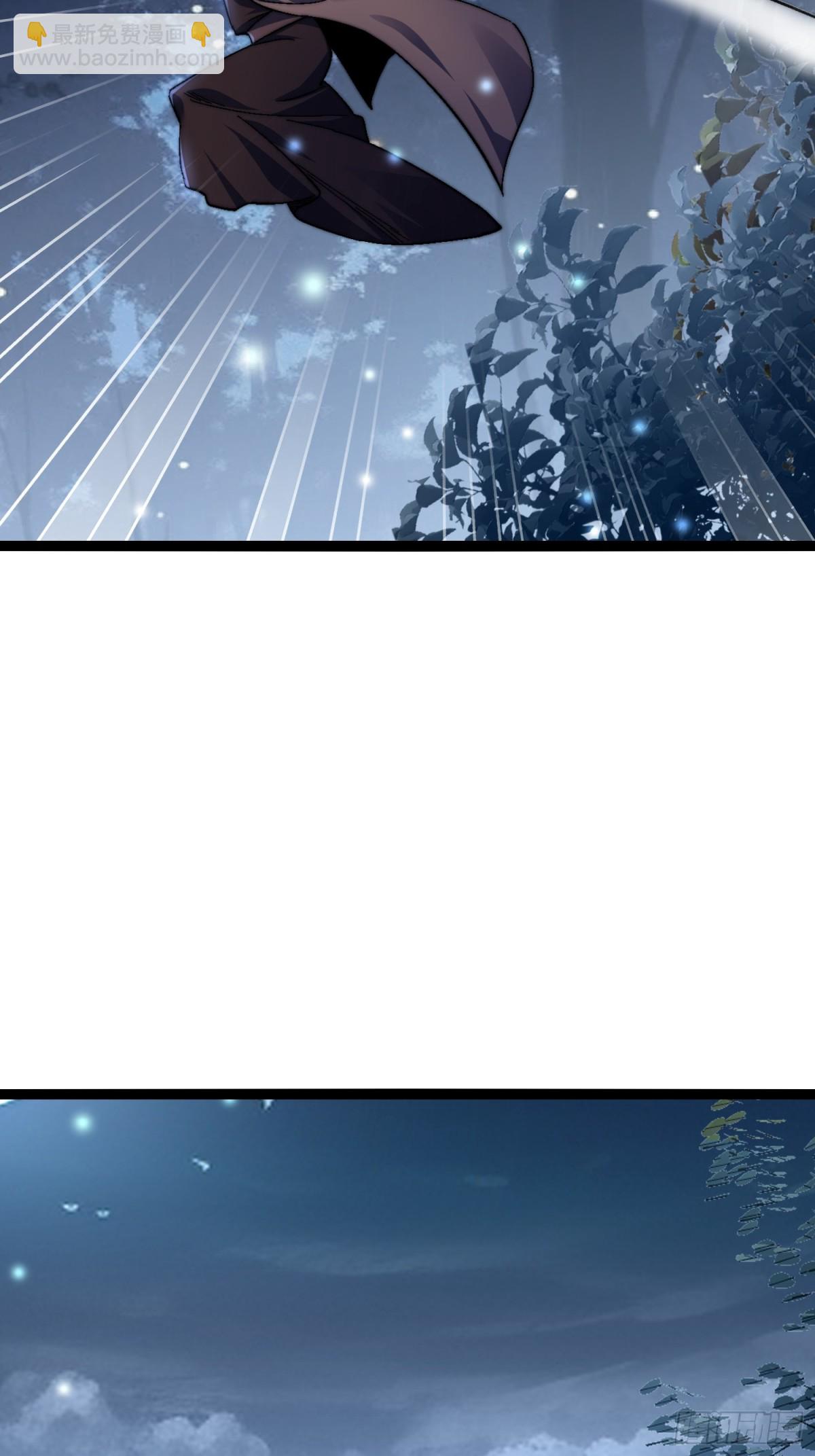 47-月黑杀人夜-第48话