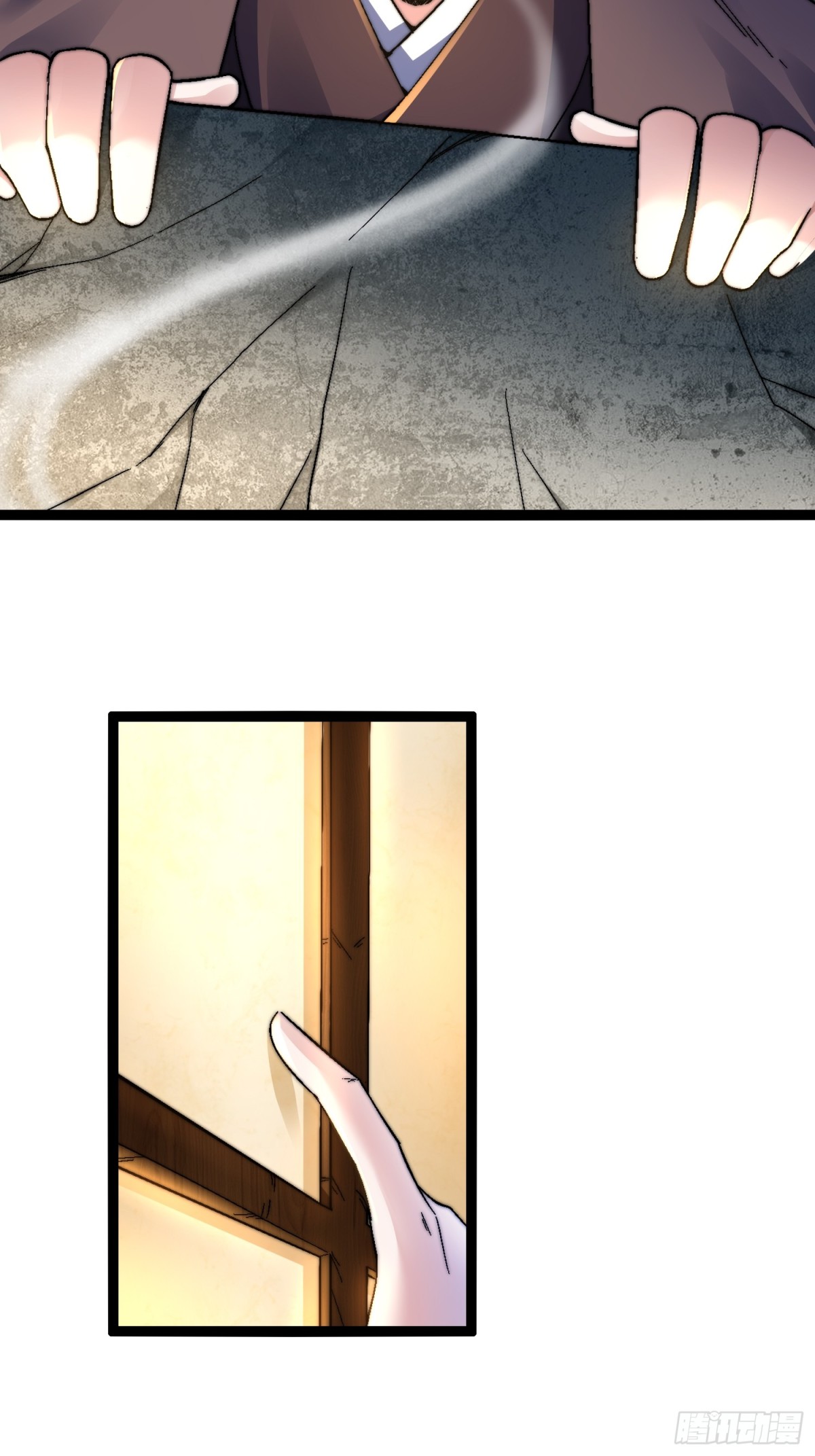 47-月黑杀人夜-第48话