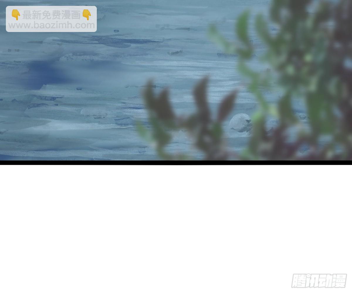 47-月黑杀人夜-第48话