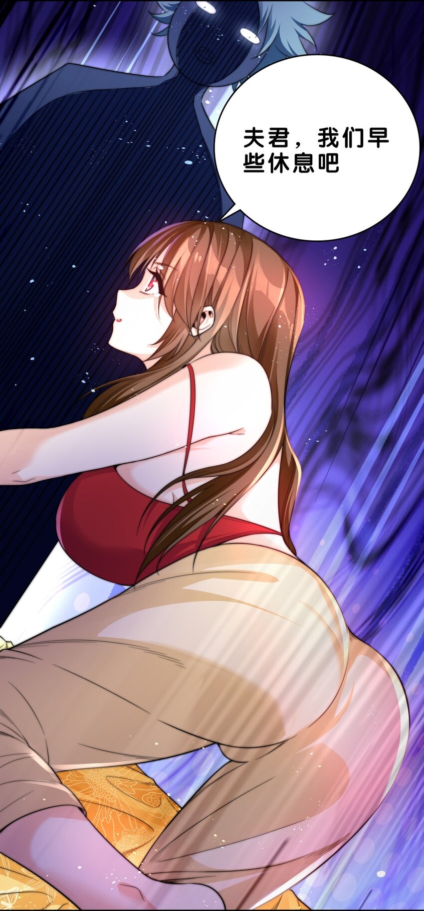 005 吴北良的选择-第6话