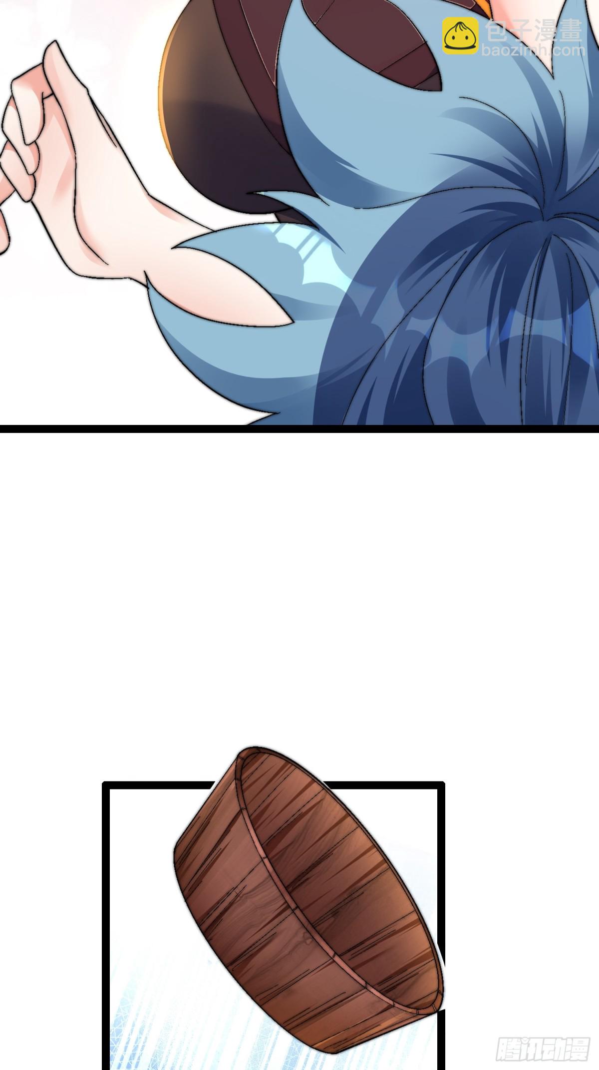 49-翻脸倒比翻书快-第50话