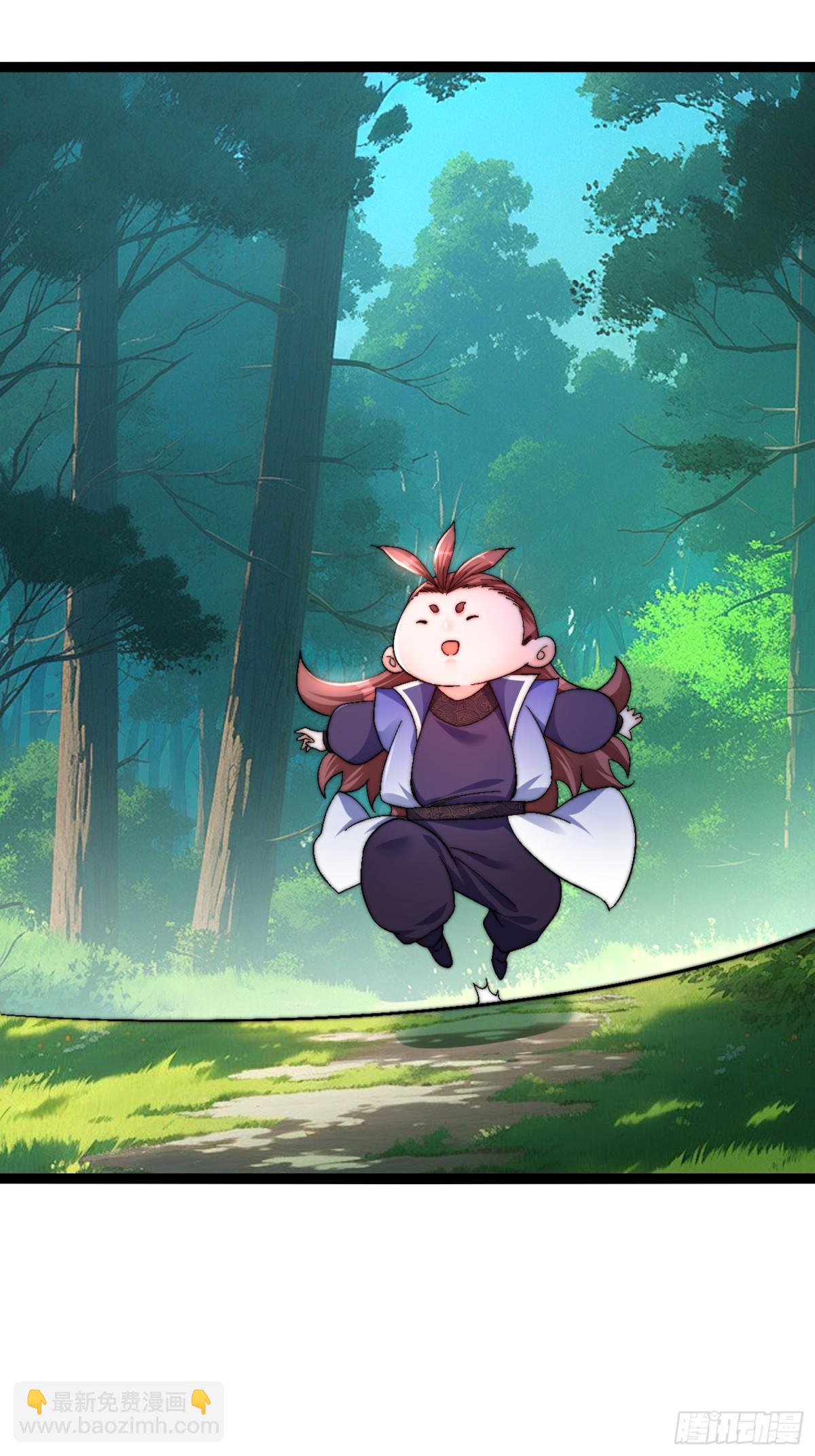 49-翻脸倒比翻书快-第50话