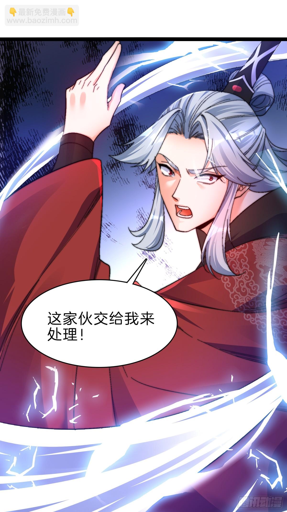 49-翻脸倒比翻书快-第50话