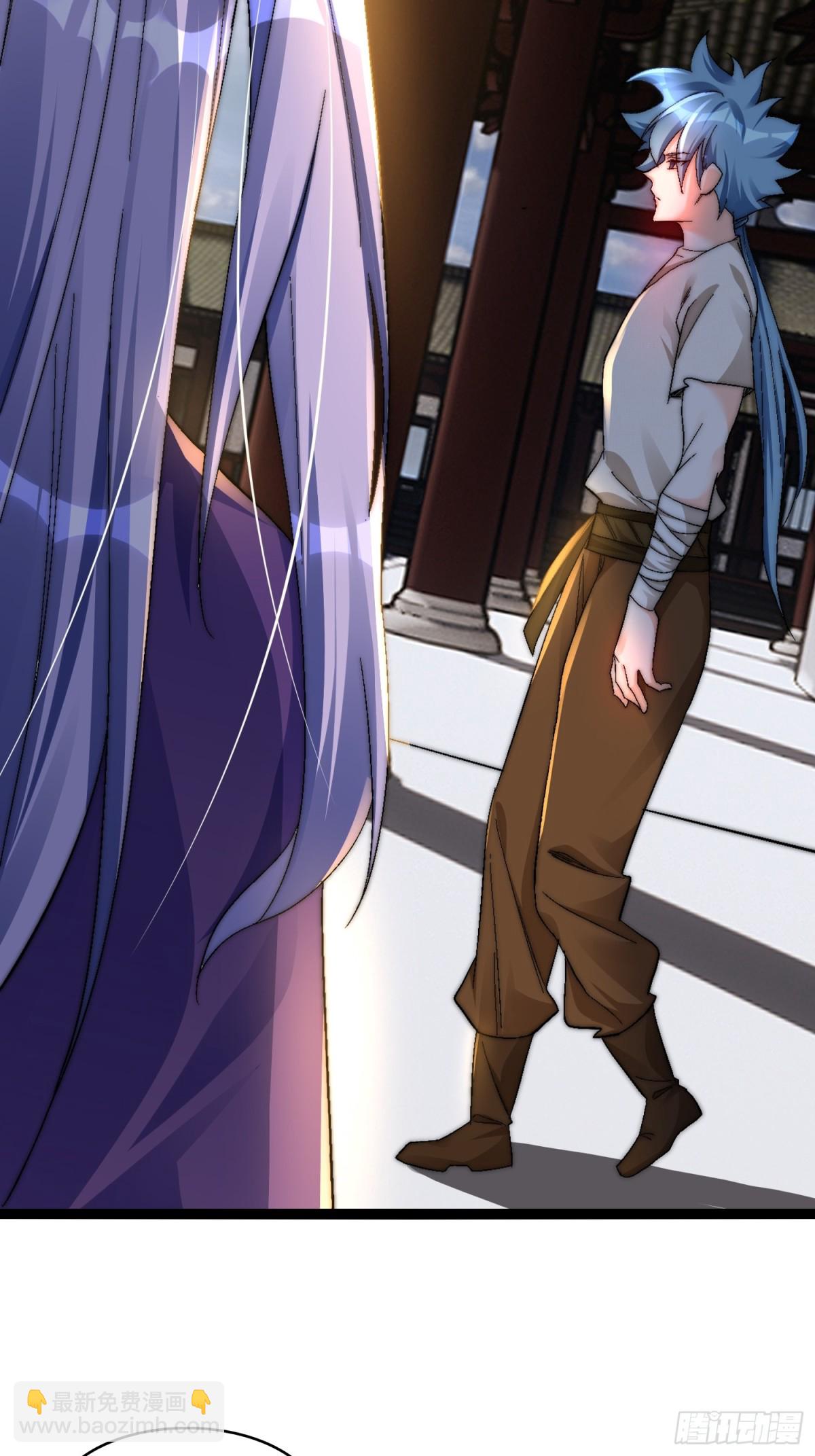 51-枪打出头鸟-第52话