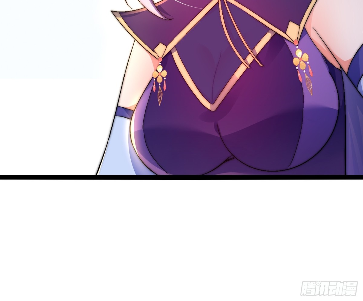 51-枪打出头鸟-第52话