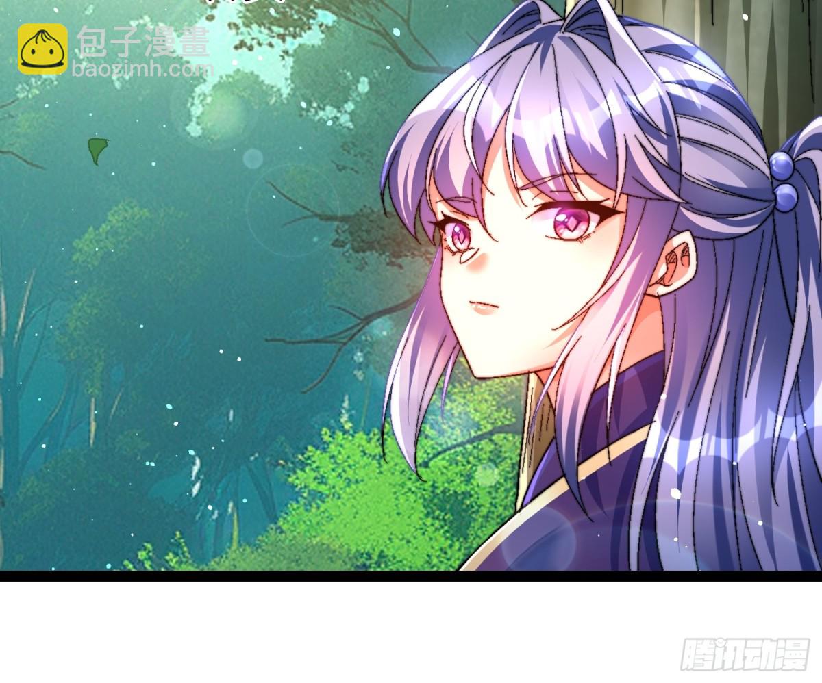 51-枪打出头鸟-第52话