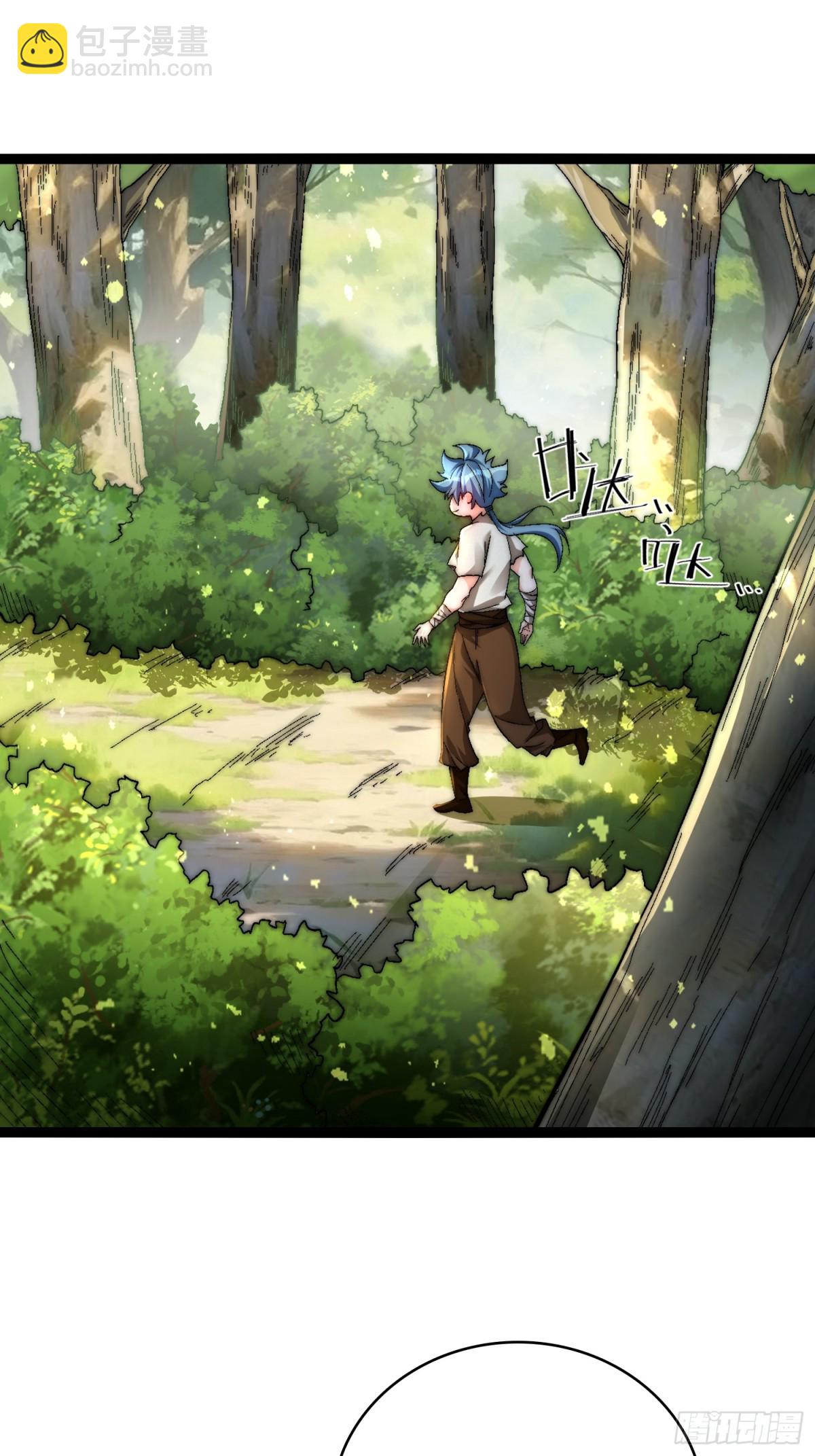 51-枪打出头鸟-第52话