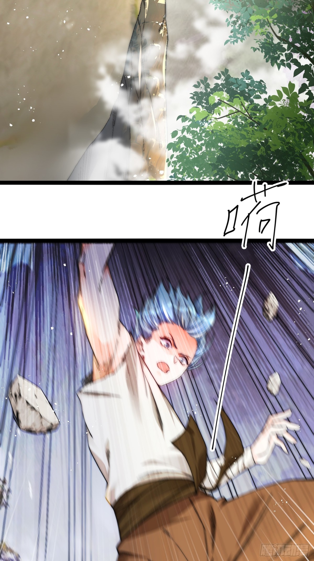 51-枪打出头鸟-第52话