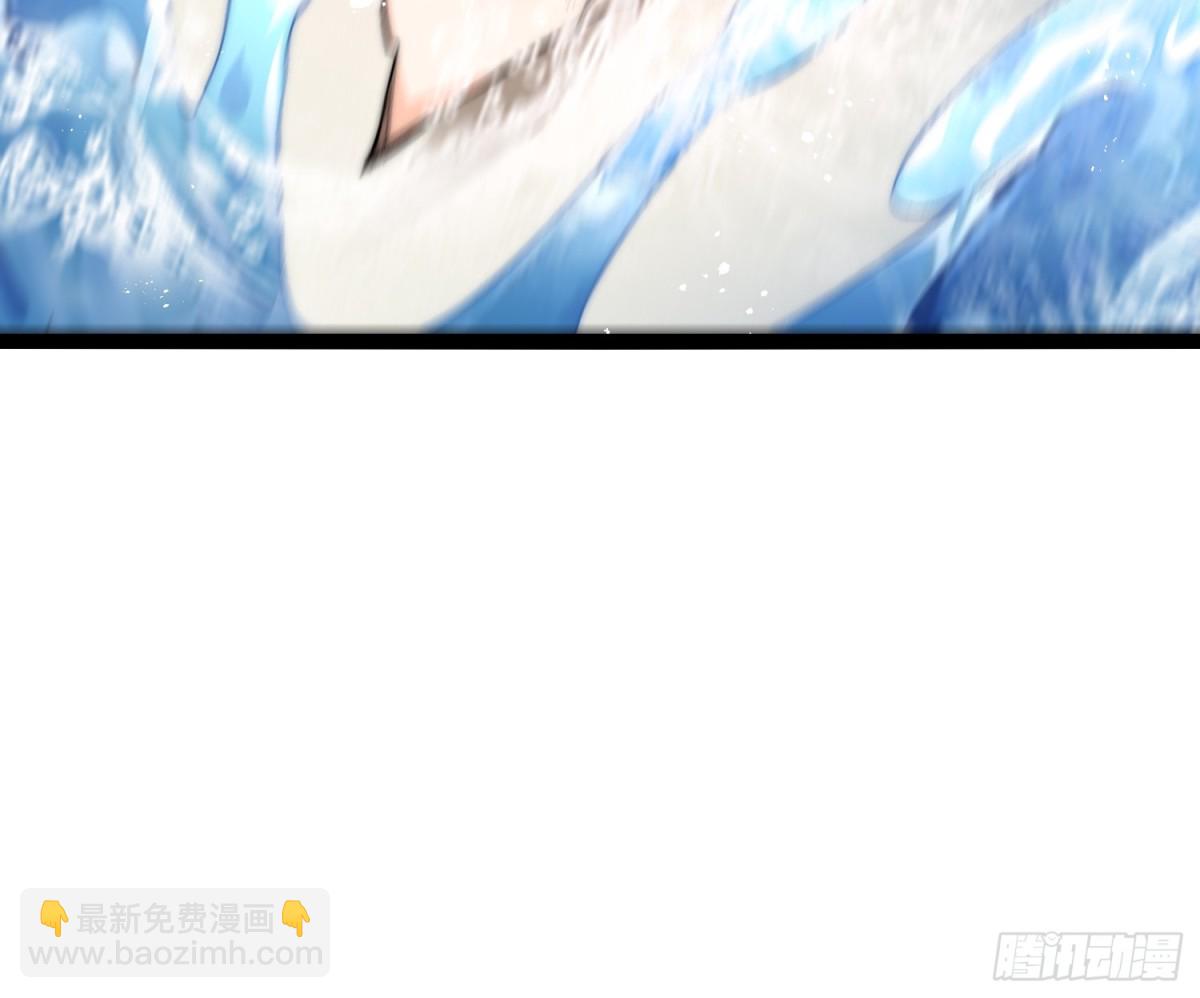 51-枪打出头鸟-第52话