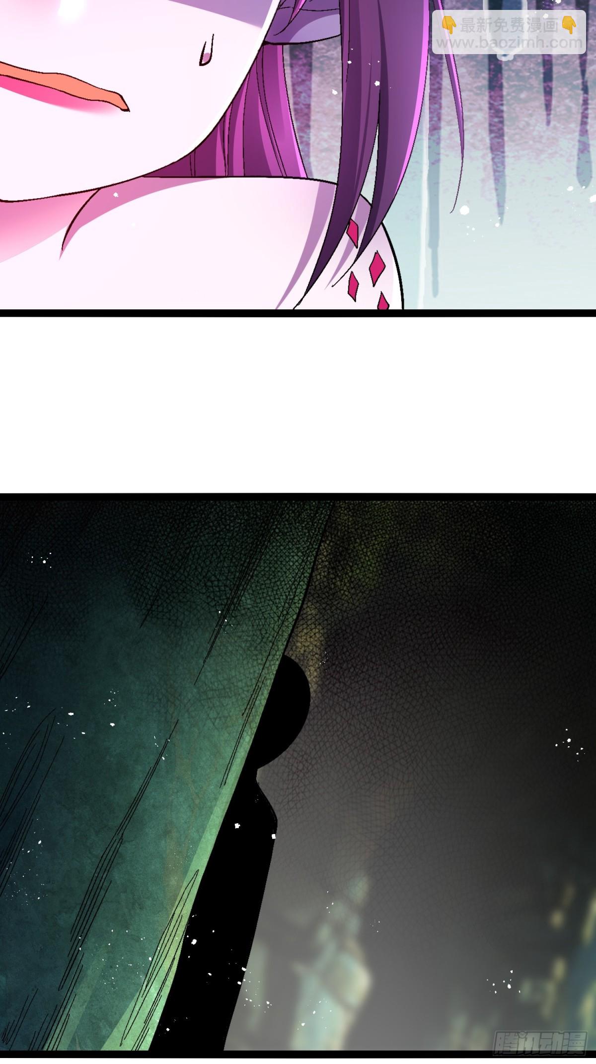 51-枪打出头鸟-第52话