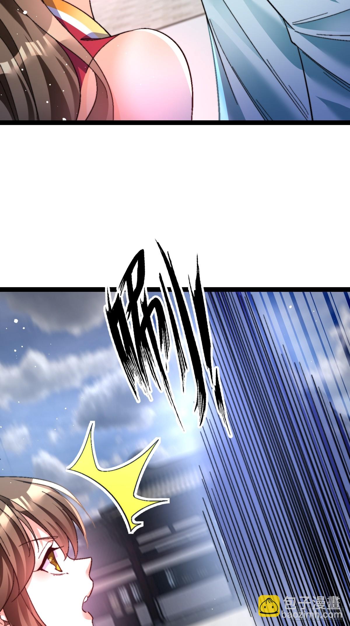 51-枪打出头鸟-第52话