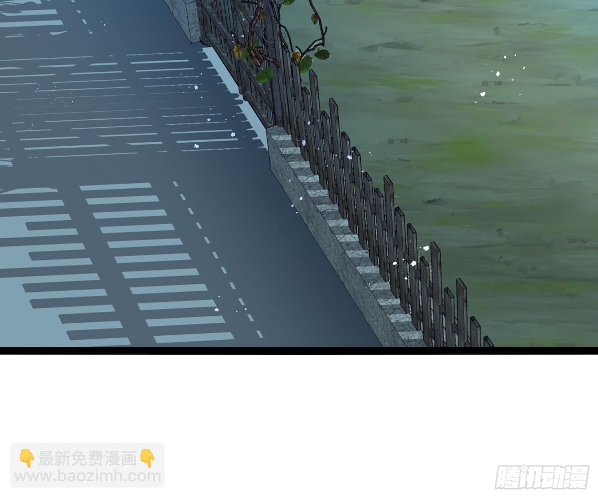 53-疯狂画饼-第54话