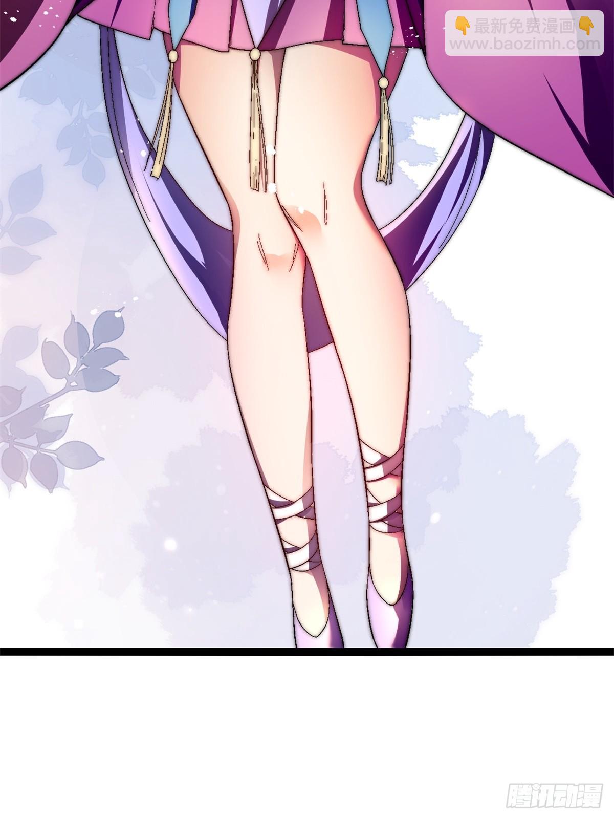 55-灵果炼化(1/2)-第56话