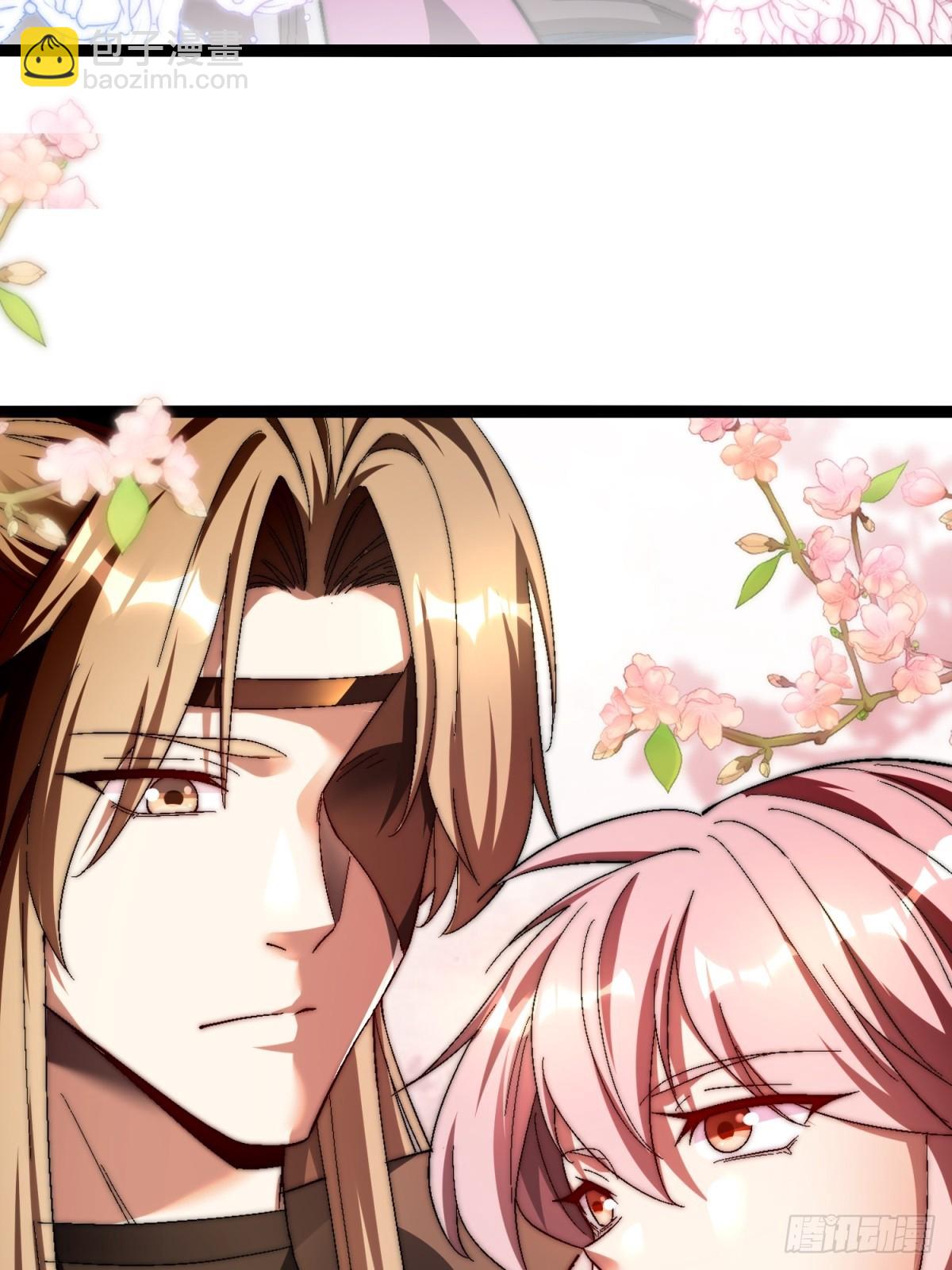 55-灵果炼化(1/2)-第56话