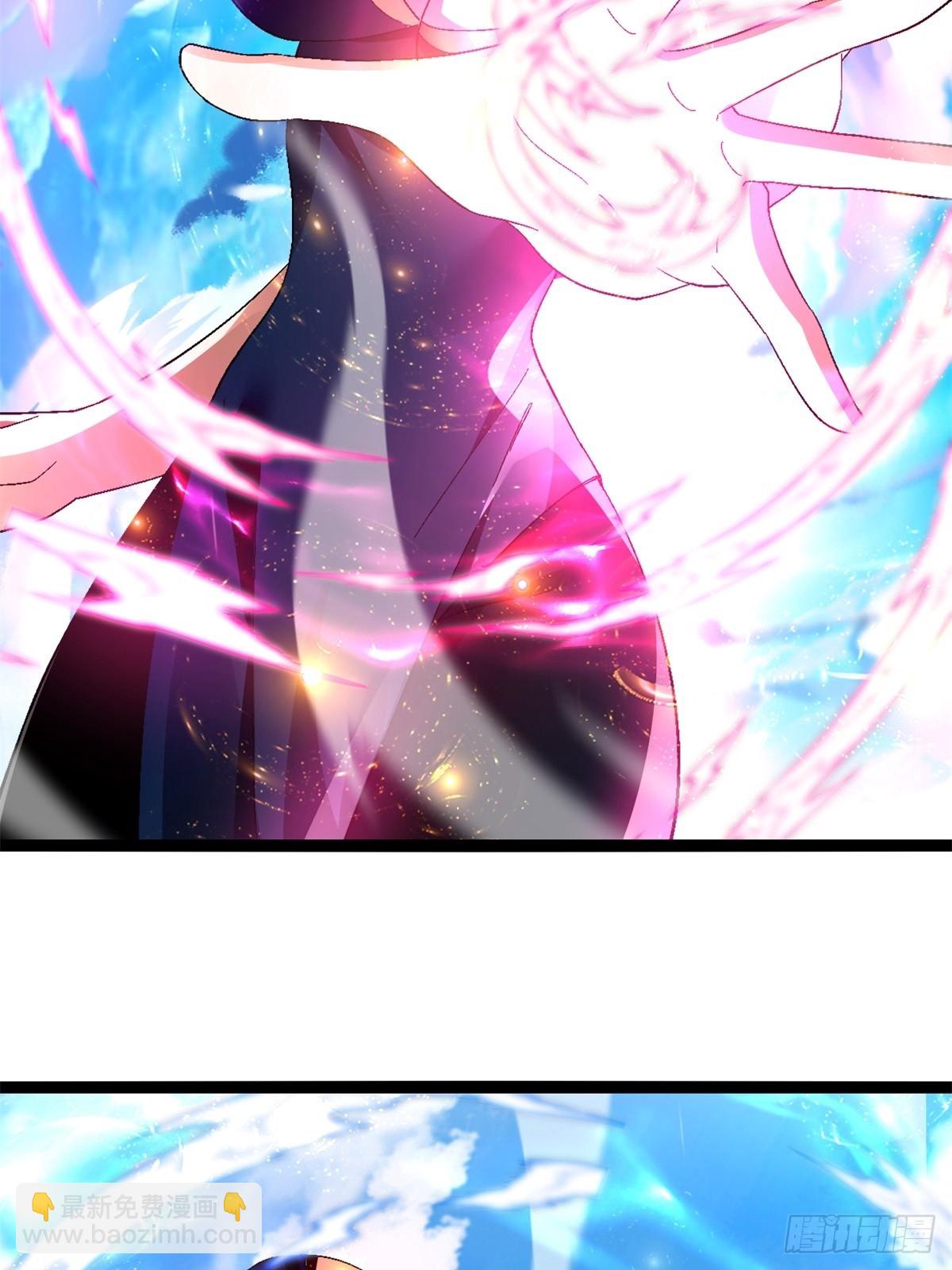 55-灵果炼化(1/2)-第56话