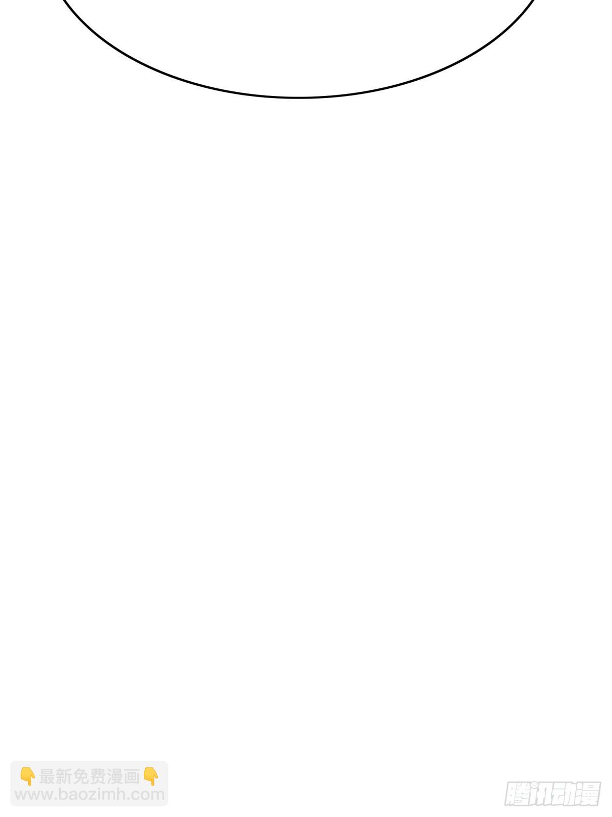 57-不值一提小葫芦-第58话