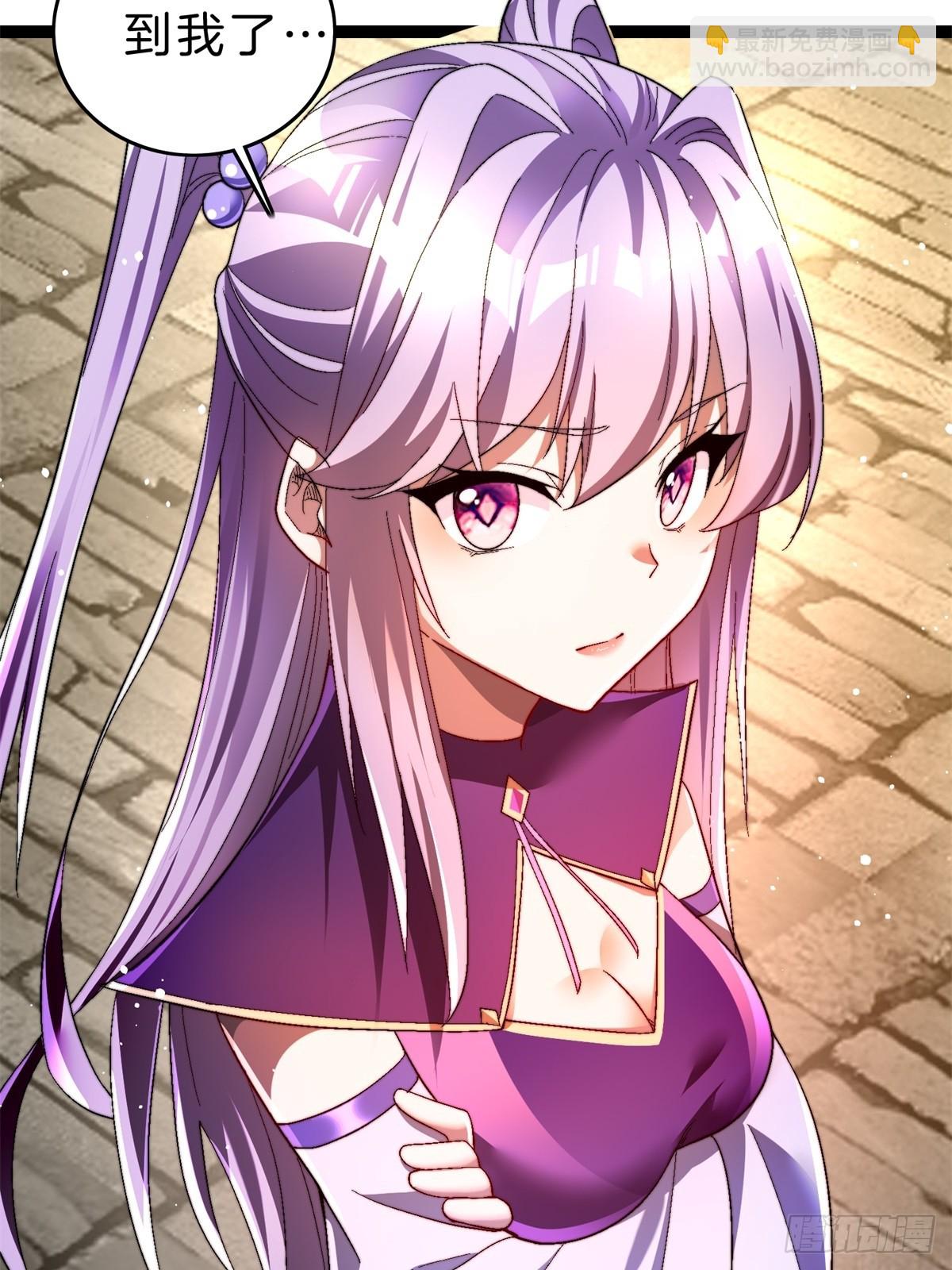 57-不值一提小葫芦-第58话