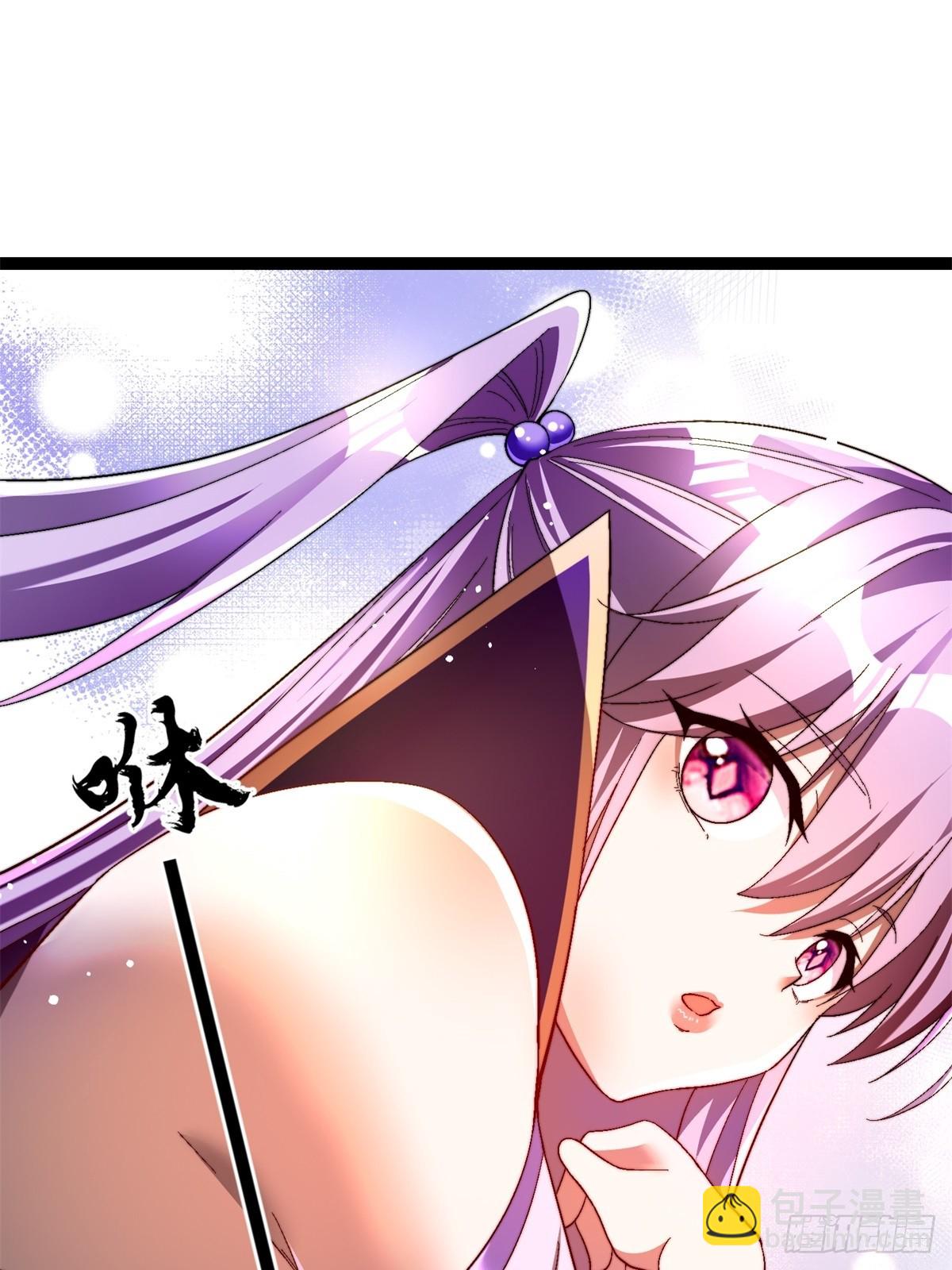 57-不值一提小葫芦-第58话