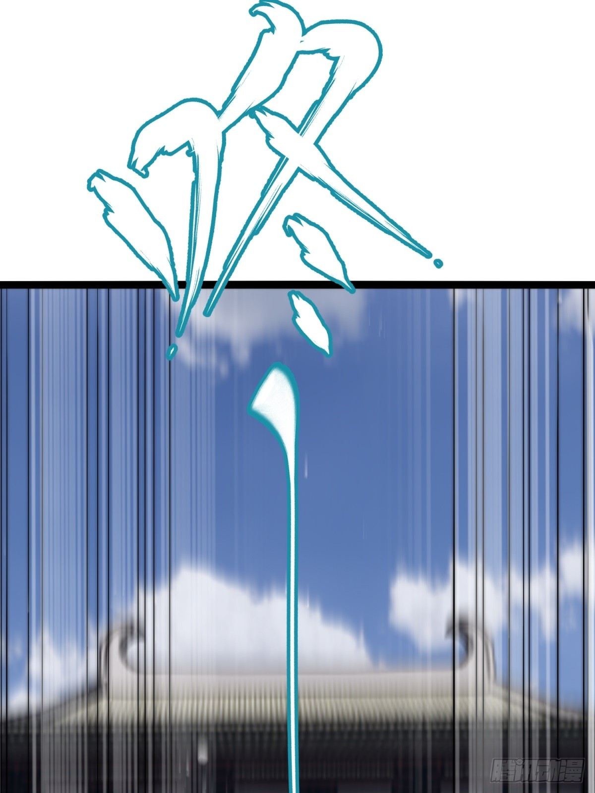 57-不值一提小葫芦-第58话