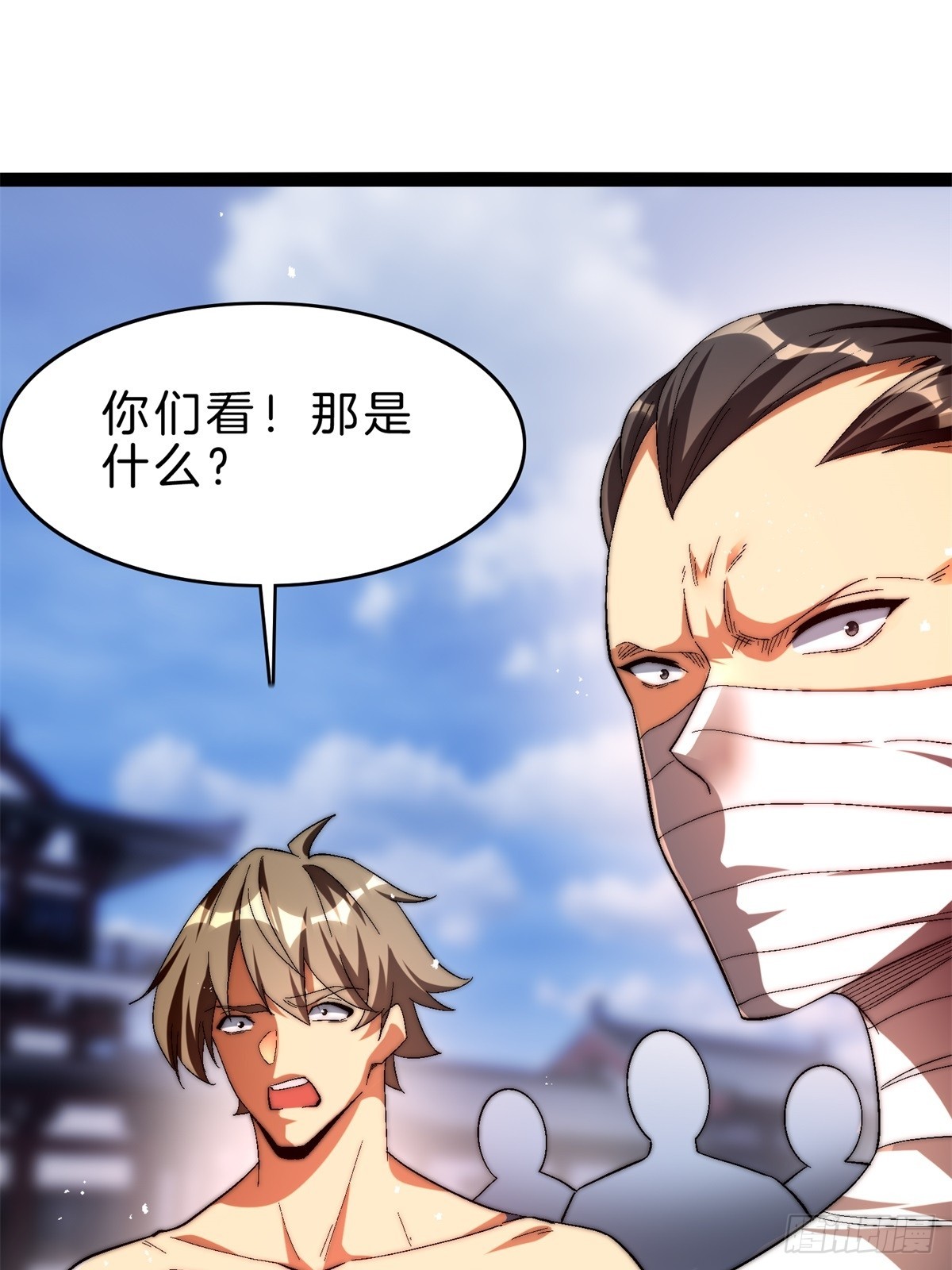 57-不值一提小葫芦-第58话