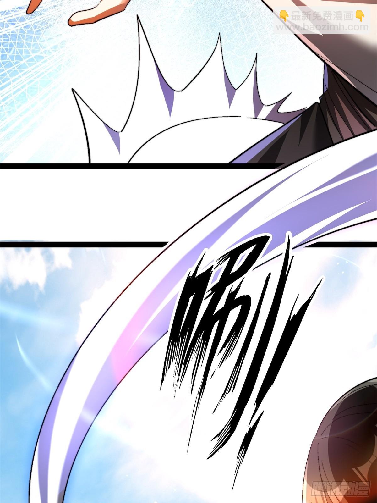 57-不值一提小葫芦-第58话