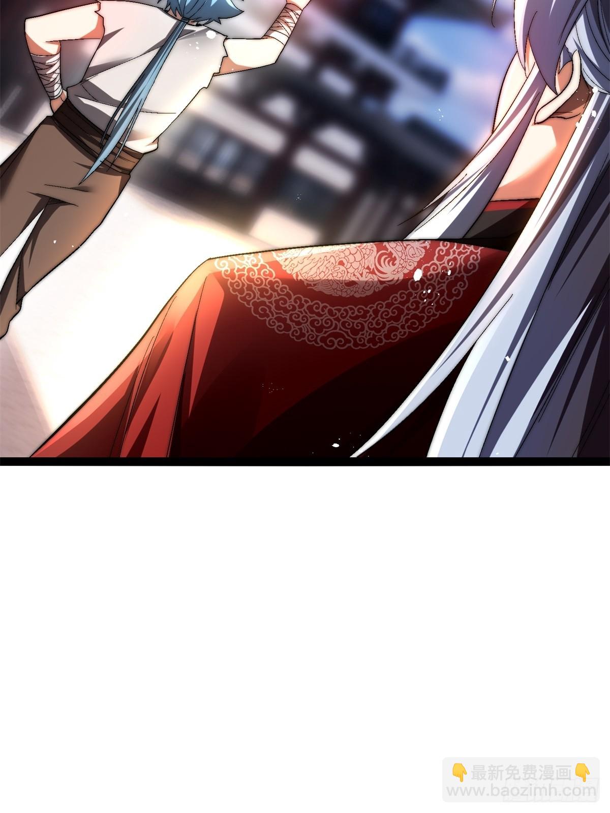 59-这就是主角！(1/2)-第60话