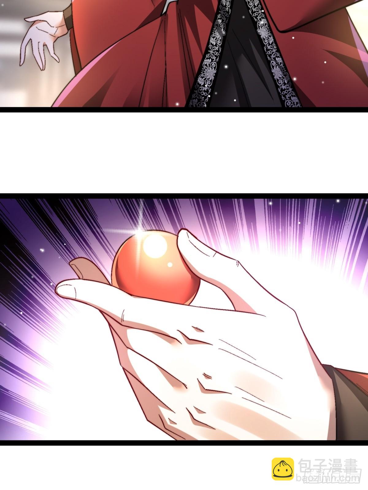 59-这就是主角！(1/2)-第60话